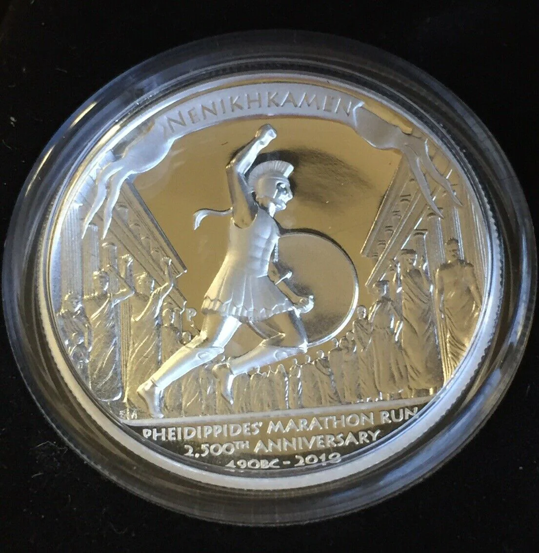 2010 Tuvalu $1 Pheidippides Run High Relief One Ounce .999 Silver Proof Coin