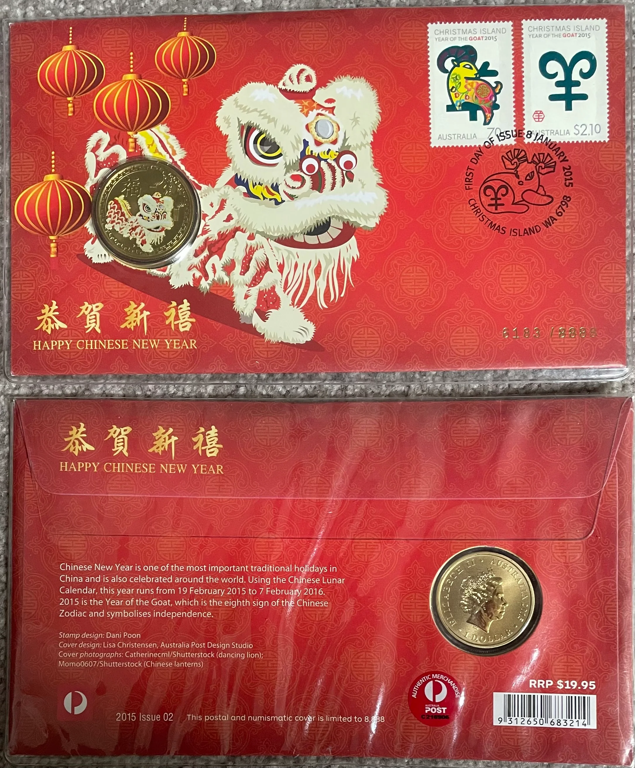 Australia Christmas Island 2015 $1 Chinese New Year PNC Limited Edition