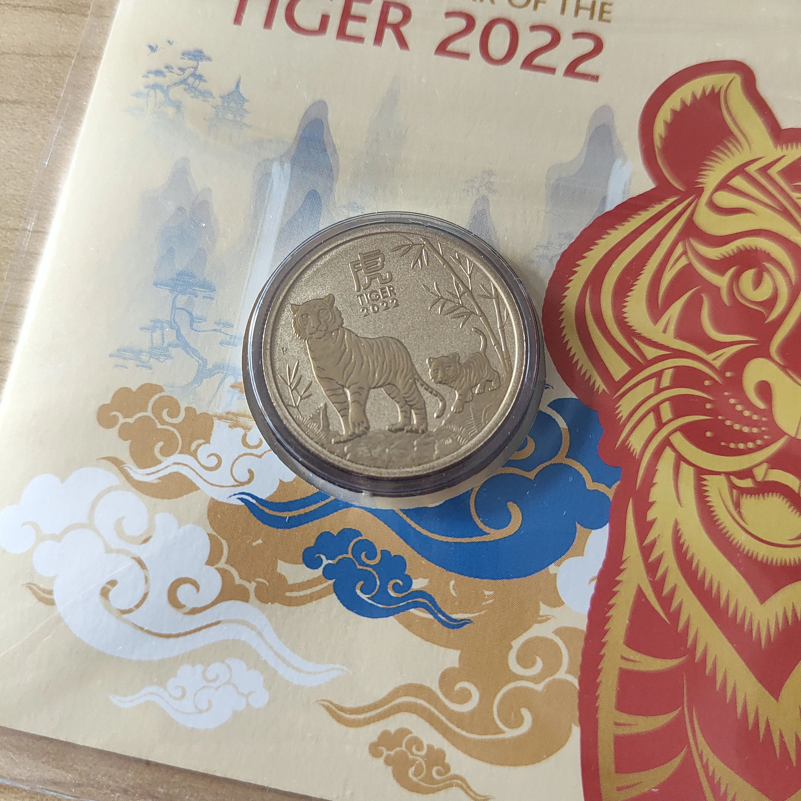 2022 Australia Post Lunar New Year of the Tiger $1 Coin PNC - Image 3