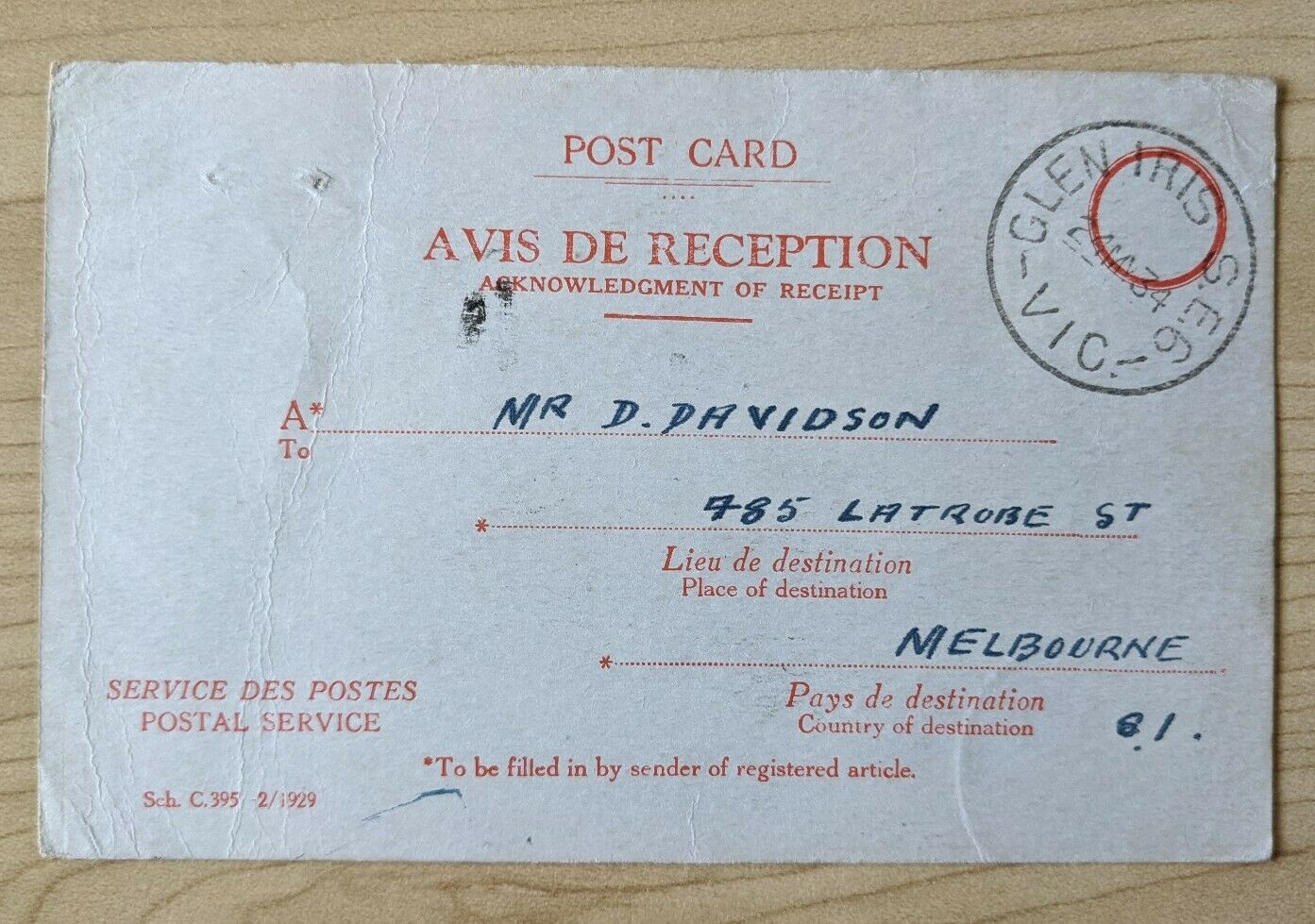 Australia Avis De Reception Postcard with 1½d KGV Stamp Melbourne - Glen iris - Image 2