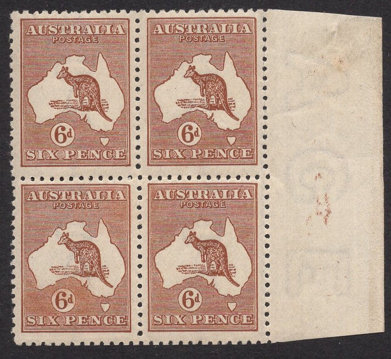 Australia SG 73 Kangaroo 6d Chestnut 3rd wmk OFFSET Block of 4 Stamps - Image 2