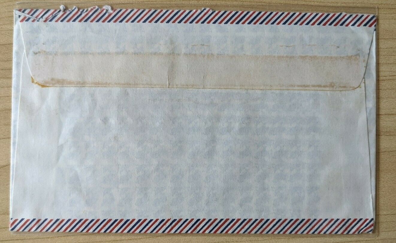 Australia (Trinity Beach Qld)- Sweden 1973 Air Mail Cover 35c Mapping solo usage - Image 2