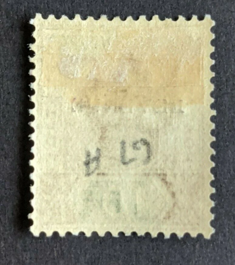 British Honduras 10c Revenue Postage Stamp Mint - Image 2