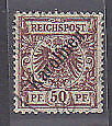 Caroline Islands German Colonies SG 6 1899 50 Pf brown Michel 6I Shipmail cancel