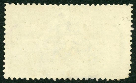 GB Great Britain SG 404 £1 One Pound Definitive Seahorse Stamp Faults Used - Image 2