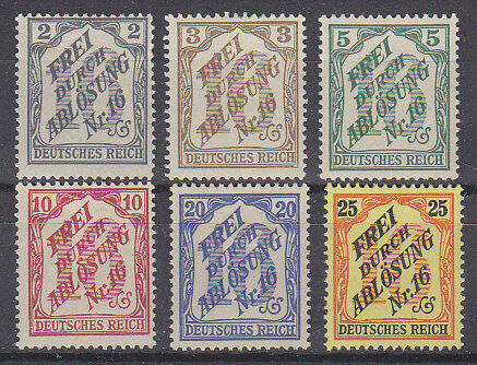 Germany SG O90-5 1905 Official Stamps Set of 6 Michel 9-14 MLH