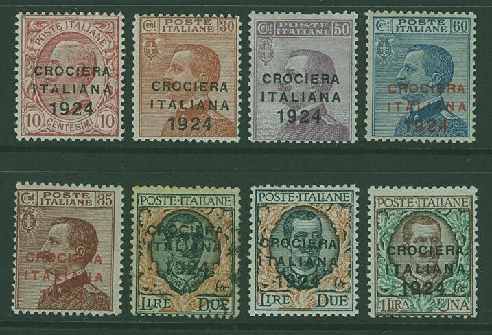 Italy SG 165-171 1924 Trade Propaganda Optd CROCIERA ITALIANA MLH.