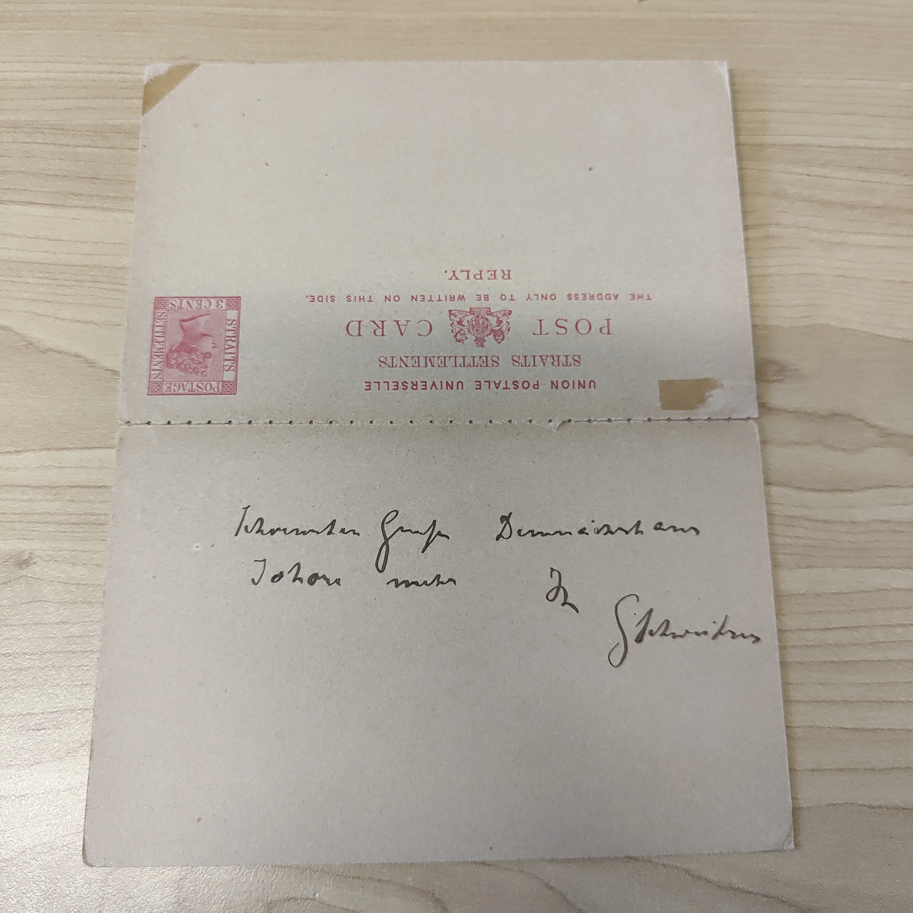 Malaya Strait Settlements Singapore Reply Card Used To Germany Queen Victoria 1898 3c - Image 2