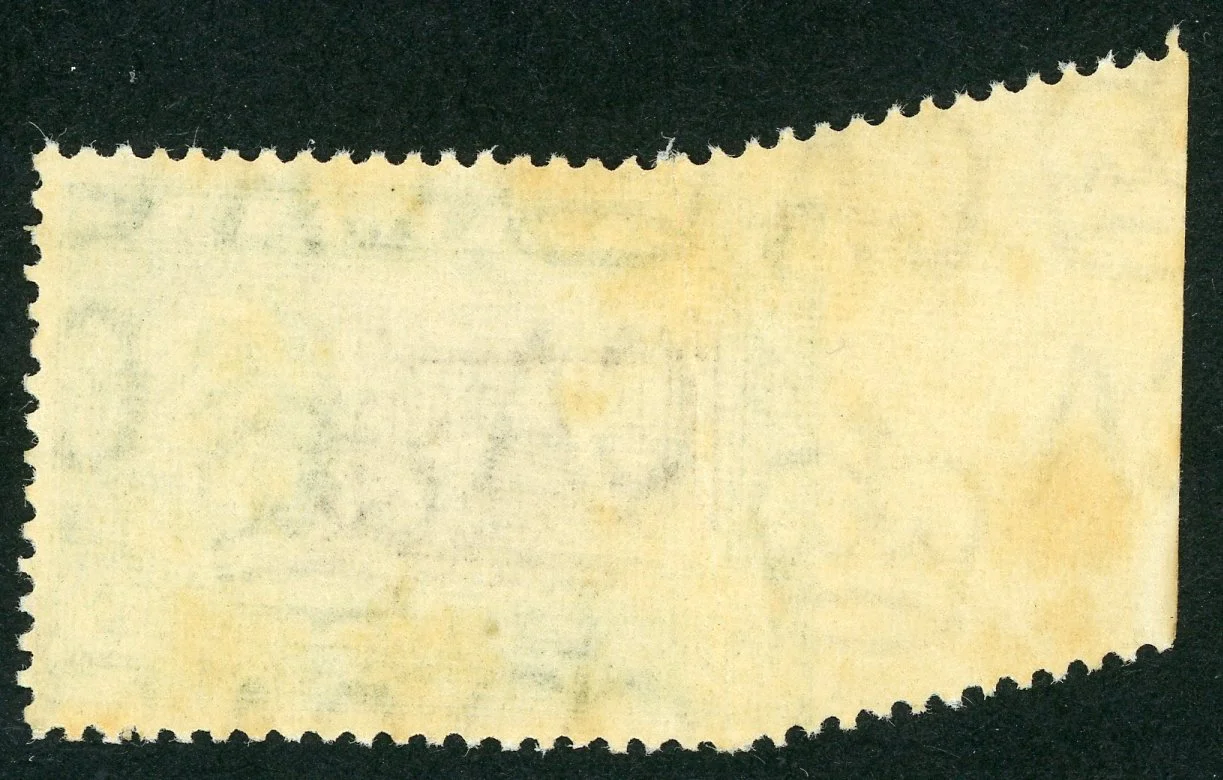 Malayan States Perak SG 161a Imperf at Left Stamp Mint - Image 2