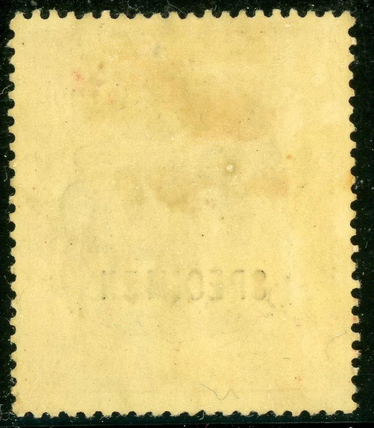 Malayan States Straits Settlements SG 169s $500 Mint Specimen Stamp - Image 2