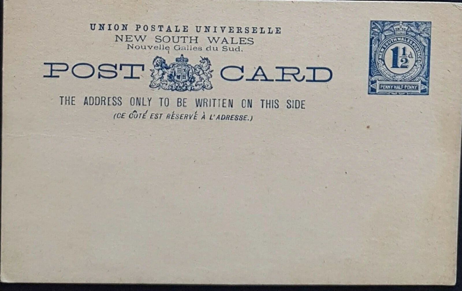 NSW 1½d blue Post Card Greetings from General Post Office Sydney HG 23a mint - Image 2