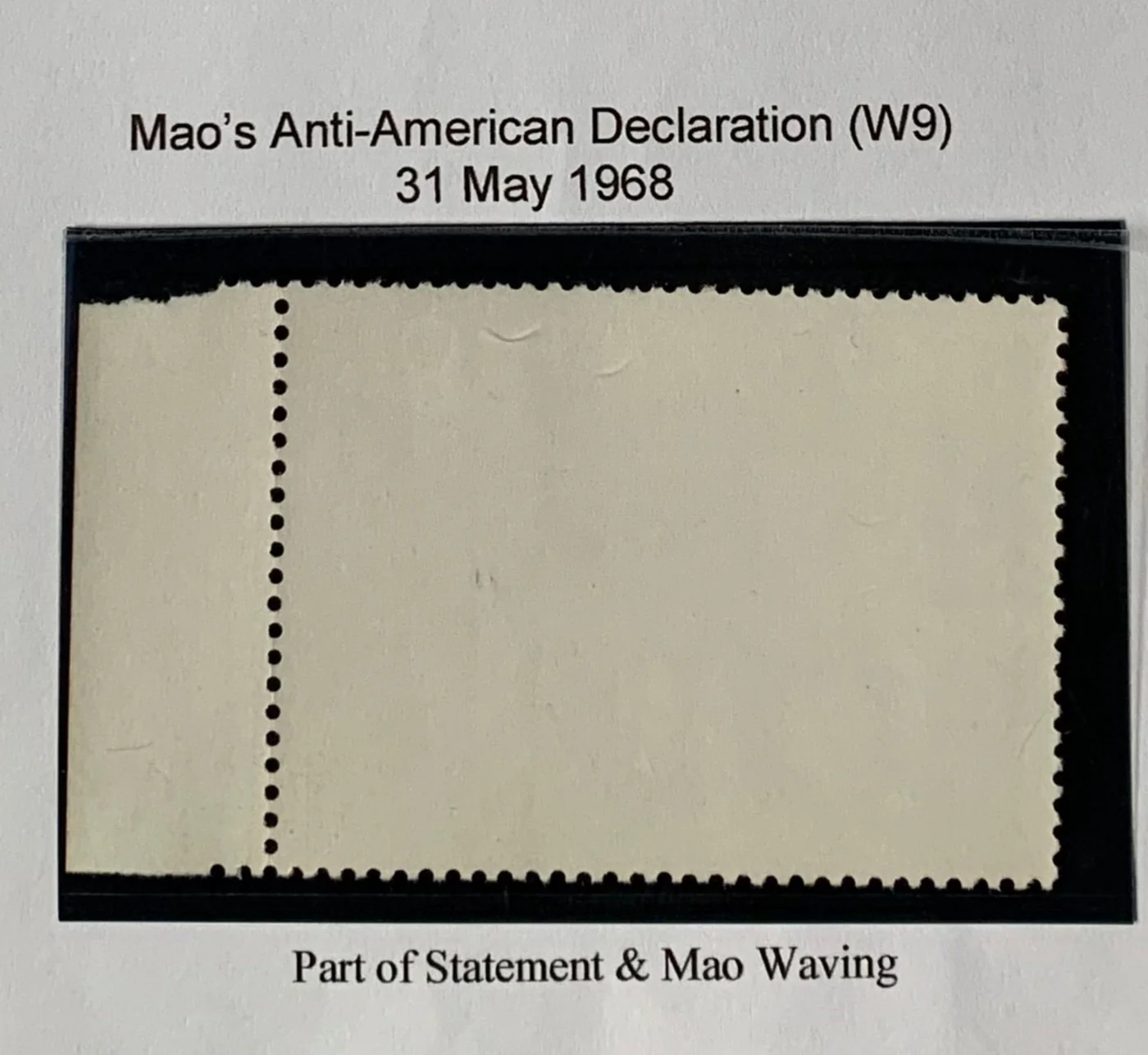 PRC China 1967 Mao's Anti American Declaration W9 Superb Unmounted Mint. - Image 2