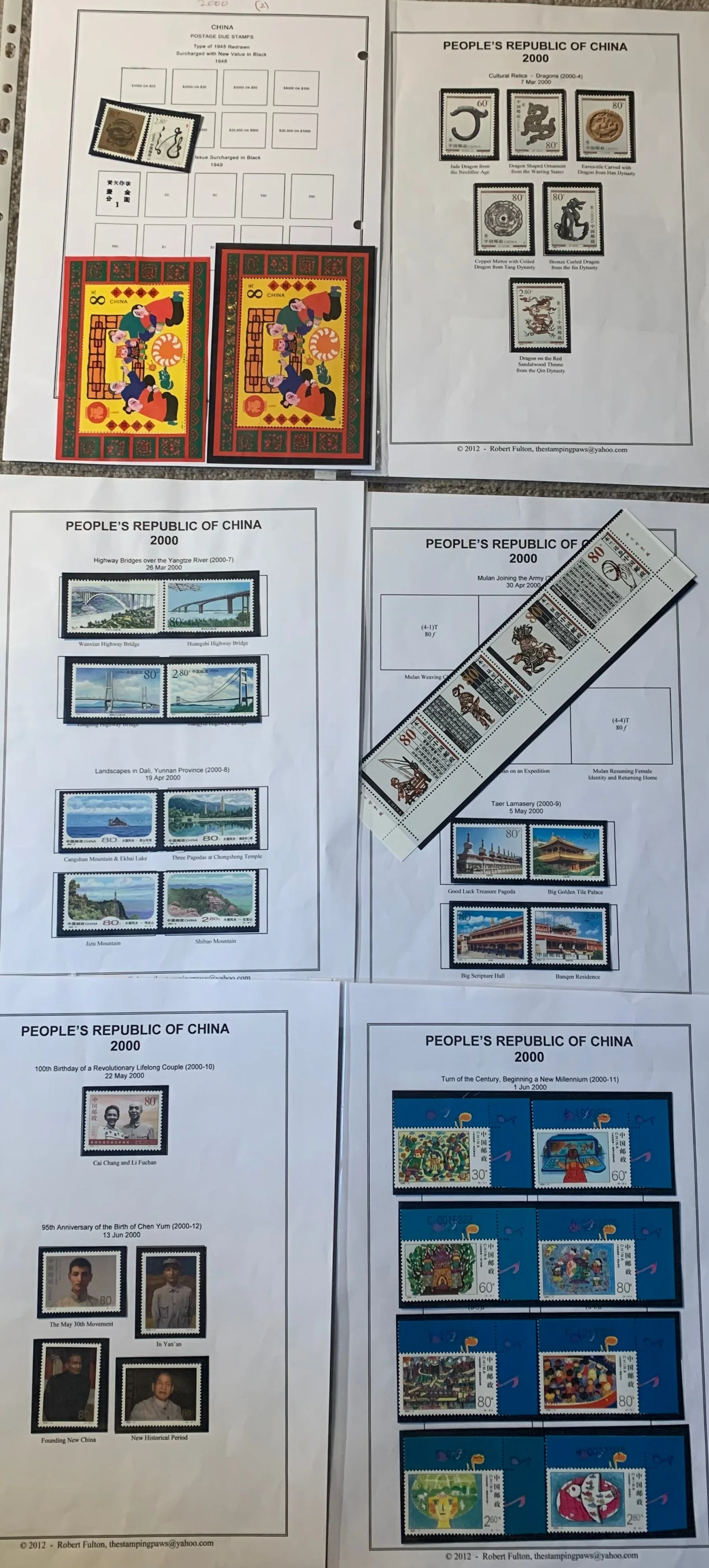 PRC China 2000 Sets and Miniature Sheets Unmounted Mint Collection.