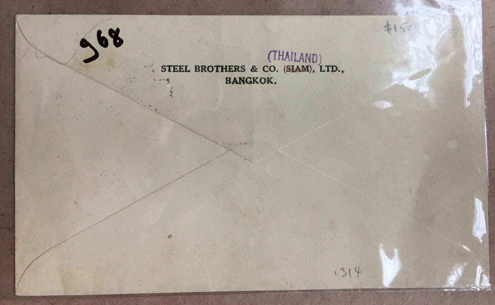 Thailand Netherlands Indies WW2 15 Stg Palace SG 289 Censor Cover To Batavia - Image 2