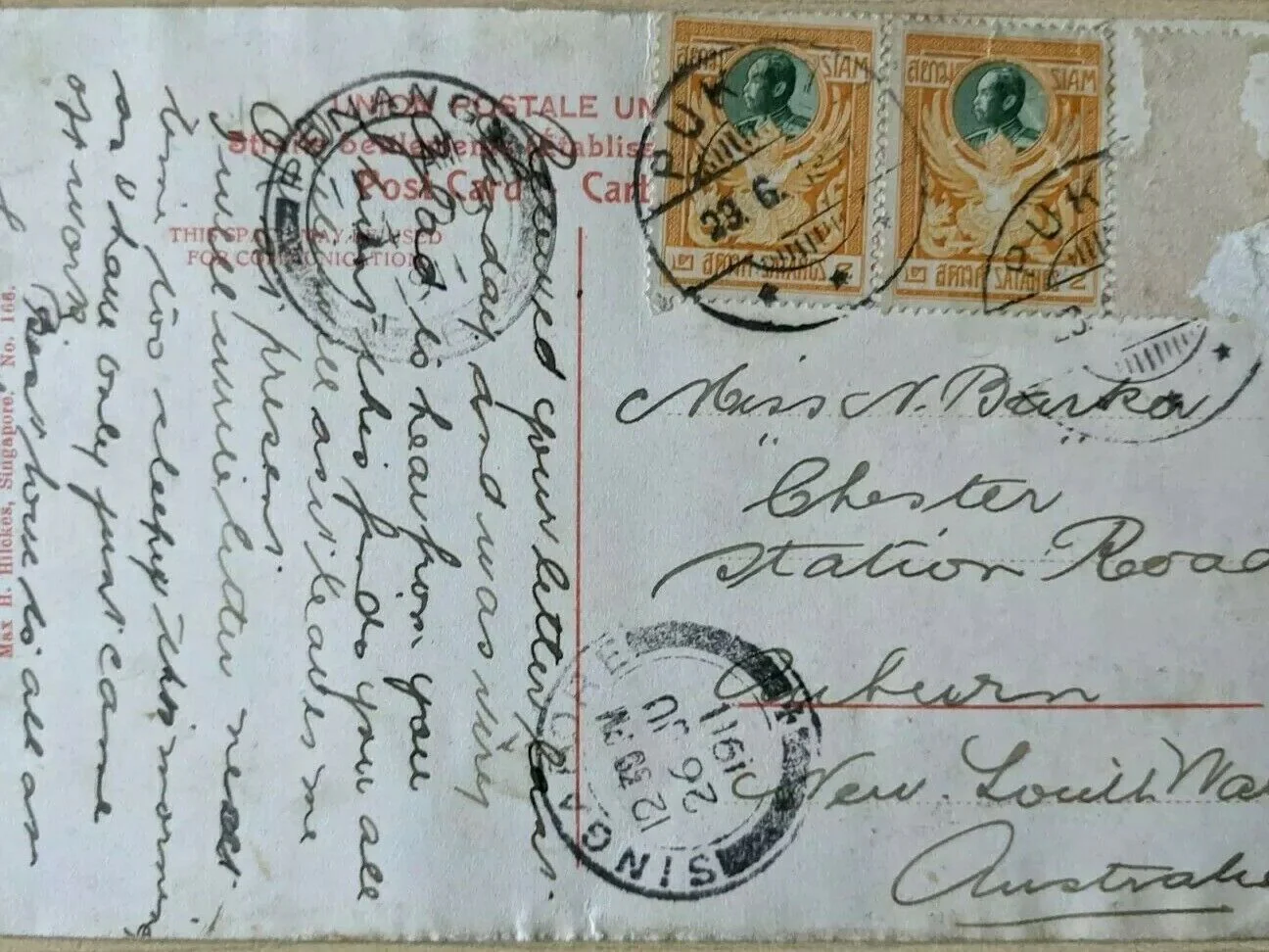Thailand Postcard Singapore Straits Settlements Pahang River Sent NSW Australia - Image 2