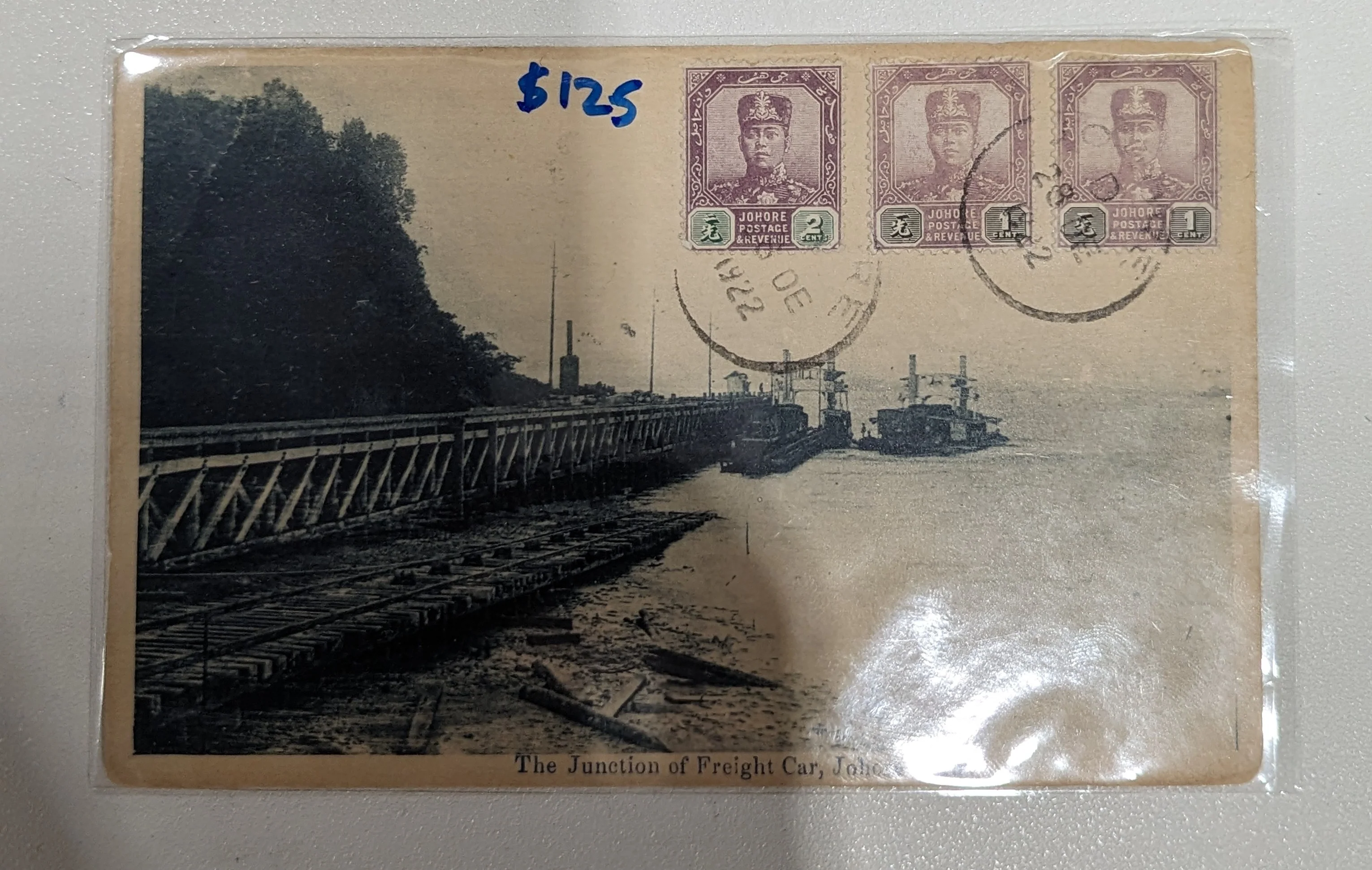 Johore Postcard